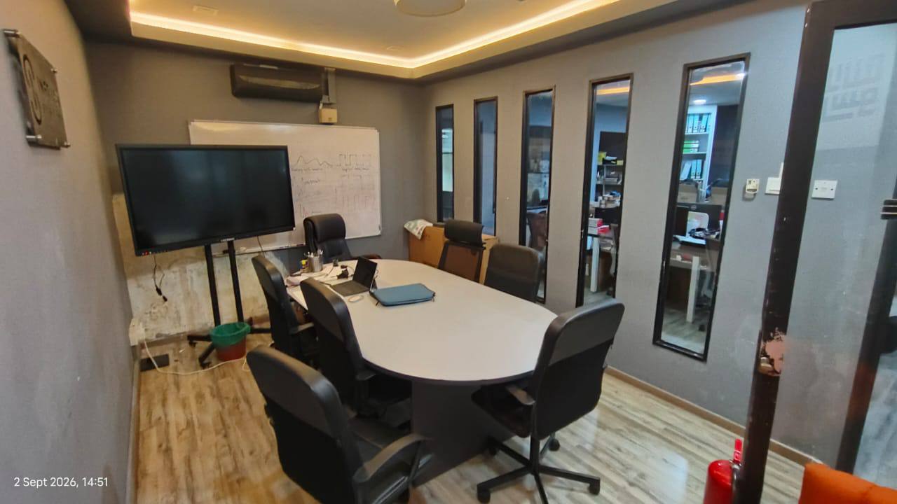 Taman Teknologi Sains 1